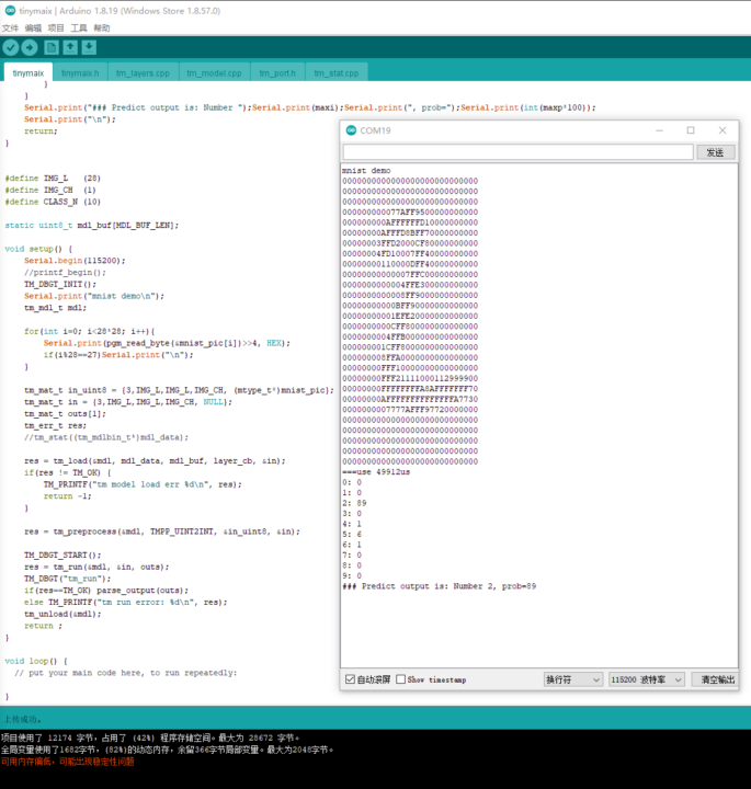 TinyMaix-machine-learning-Arduino