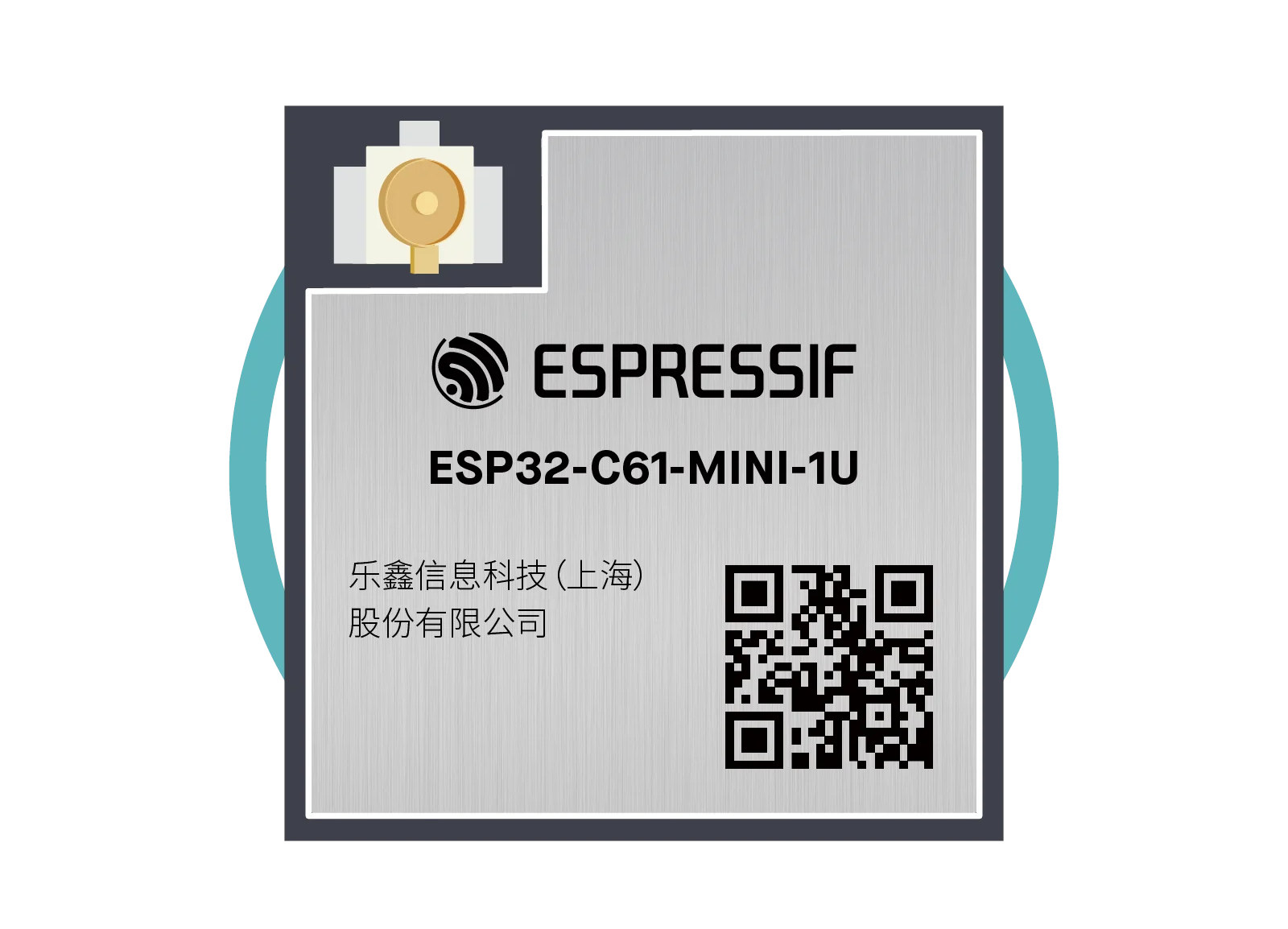 Módulo ESP32-C61-MINI-1U