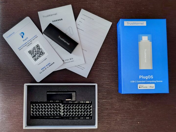Contenido del PlugMate
